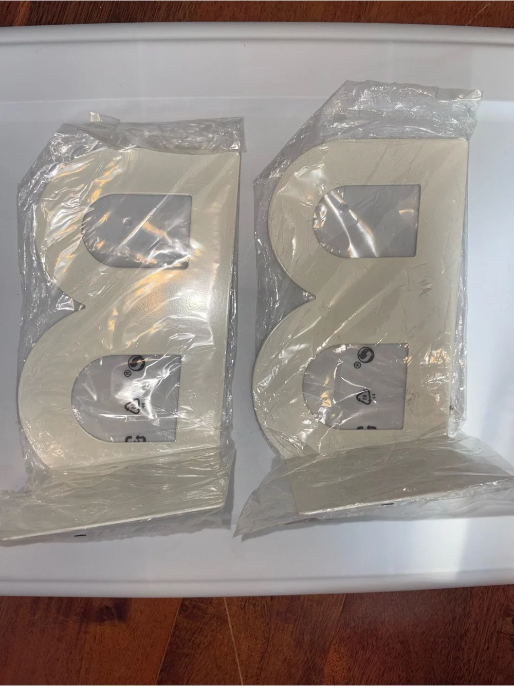 NWT IKEA Two White Letter B Metal Book Ends